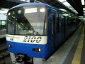 ??2100?\"BLUE SKY TRAIN \"?? Keikyu Limited Express \"KAITOKU\" ??2100?\"BLUE SKY TRAIN \"?? Keikyu Limited Express \"KAITOKU\"