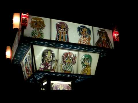 らきすた神輿in2009　壊れそうなほど揺れてます