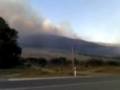 Tarifa, Incendio Torre la Peña.