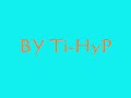 BEAT BY Ti-HyP (3)