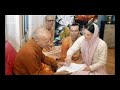 amara jivana   srila prabhupada