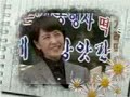 SarangHe Kim Sun-Ah as Shin Mi Rae in The City HaLL (Genie by Girl's Generation)