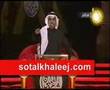 شاعر المليون - فيصل الويش الشمرى شاعر المليون - فيصل الويش الشمرى