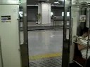 降車ホーム側ドアが閉まりま～す！