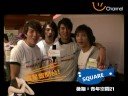 ???uChannel?? - Square