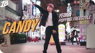 Yeorin – “karas35 – Candy” Popping Freestyle