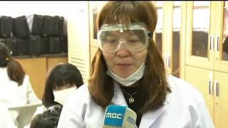 뉴스데스크