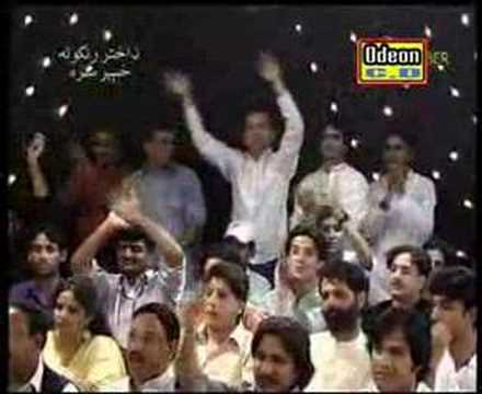 Naghma ( New Pashto Song )