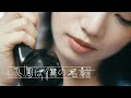 くるり、新曲「八月は僕の名前」ミュージックビデオを公開　小松菜奈が出演
