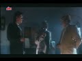 UltraHindi