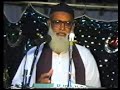 muhibbir Rasool 3.Saifudeen Alim Sufi,Qadiri(Tamil Bayan)