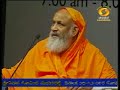 Karnataka Doordarshan coverage on AIM for Seva