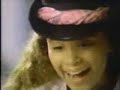 1990 Western Fun Barbie Doll & Her Horse Commercial 1990 Western Fun Barbie Doll & Her Horse Commercial