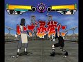 Orochimaru VS Sasuke