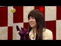 081101 Star King - w/ Solbi 2/8 081101 Star King - w/ Solbi 2/8