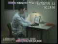 Laptop Hologram