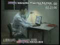 Laptop Hologram