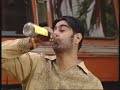 Ghazal - Aya Lab Pe Tere Naam Ghazal - Aya Lab Pe Tere Naam