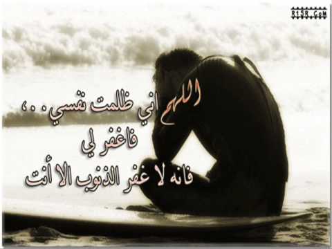 نيك قصص