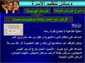 Family Planning وسائل تنظيم الاسرة