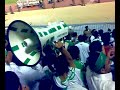 أهازيج أهلاوية 2
