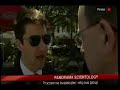 scientology-prank.html