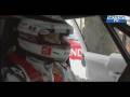 Alain Prost's onboard camera at the Andros Trophy