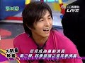 WanYu 060427 SW hurt clip WanYu 060427 SW hurt clip