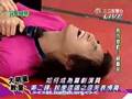 WanYu 060427 SW hurt clip