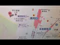Click here to watch this video 医師のアルバイト求人 神奈川県横浜市【ハートクリニック】byファズナ