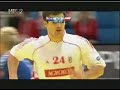 Hrvatska - Poljska 1st Half, Europsko Prvenstvo 17.01.2008. Hrvatska - Poljska 1st Half, Europsko Prvenstvo 17.01.2008.