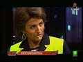 BUENAFUENTE 335 - Magdalena �lvarez, ministra de fomento