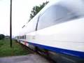 InterCity "Săgeata Albastră" / "Kék Nyil" IC / "Blue Arrow"