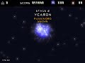 Gravitron - gameplay