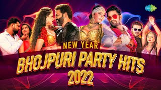 New Year Bhojpuri Party Hits 2022  Lal Ghaghra  Na