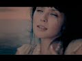 Olivia inspi' Reira (Trapnest) - WISH