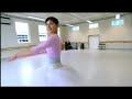 See Video