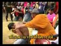 Wat Bang Krang / Wat Palelai