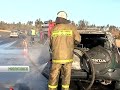 Авария в районе Мину
