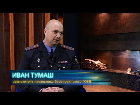 Открытый диалог. 17.12.20.