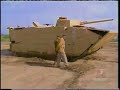 Expeditionary Fighting Vehicle