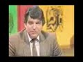 WDR Computerclub 1984