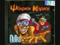 psofioi korioi-omorfi poli(live)