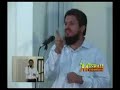 Matham - Nellum Pathirum (Part 1 of 2)