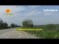 Atelaj BG