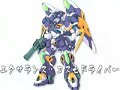 Super Robot Wars OGs demo Super Robot Wars OGs demo