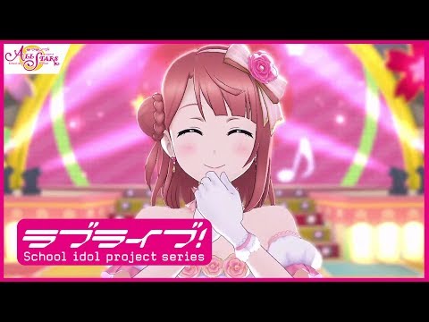 【スクスタ】虹ヶ咲学園スクールアイドル同好会『TOKIMEKI Runners』MV