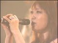 Animelo Summer Live 2006-Minami Kuribayashi - Crystal Energy Animelo Summer Live 2006-Minami Kuribayashi - Crystal Energy