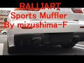 RALLIART?Sports Muffler RALLIART?Sports Muffler