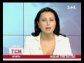 Видеоновость Львов. Мужчина поджег себя под стенами областного совета | Протест проти перерахунку пенсії